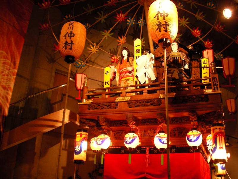 �ӂ邳�Ƒn�C�ف@�g�R�E���y�����W����